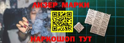 МДМА Бузулук