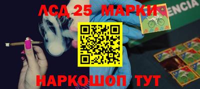 МДМА Бузулук