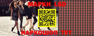 МДМА Бузулук