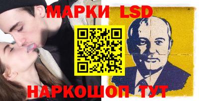 МДМА Бузулук