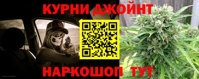 МДМА Бузулук
