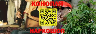 соль ск Будённовск