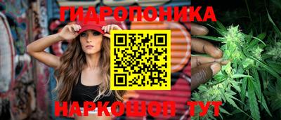 соль курить ск Бугуруслан