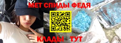соль курить ск Бугуруслан