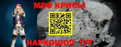 соль курить ск Бугуруслан