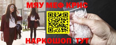 соль ск Будённовск